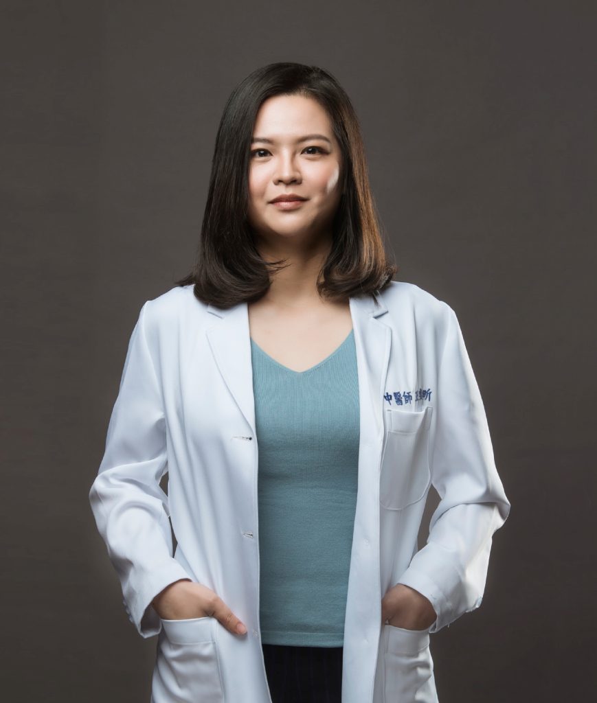 王奕昕林口真如中醫診所醫師